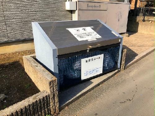 10/15 その他画像