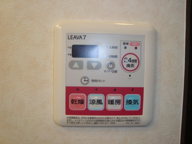 21/24 その他画像