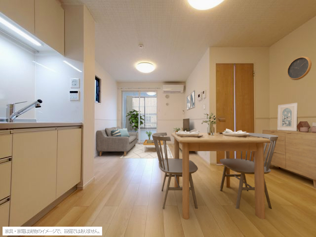 リビング/ダイニング