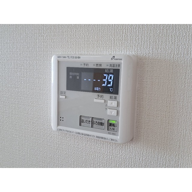 20/30 その他画像