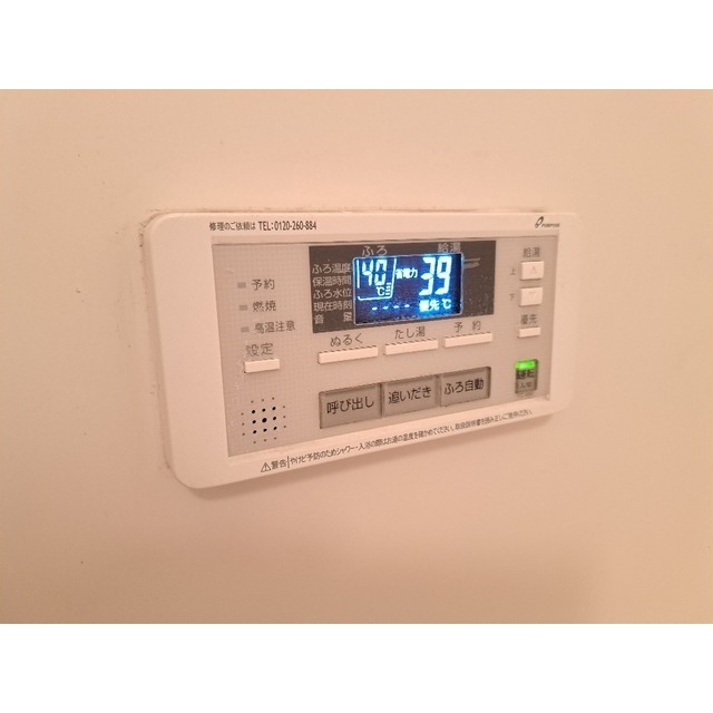 21/30 その他画像