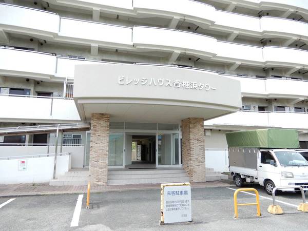 16/20 エントランス