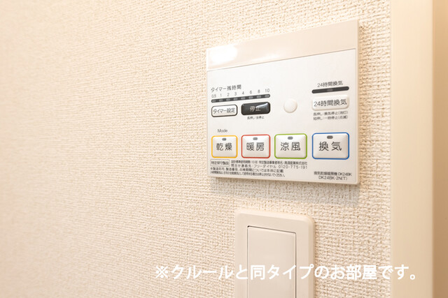 14/20 その他画像