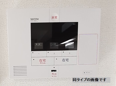 13/20 その他画像