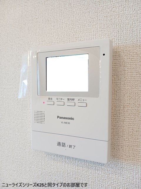 12/20 その他画像