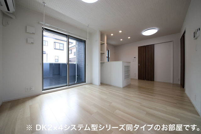 3/20 リビング/ダイニング