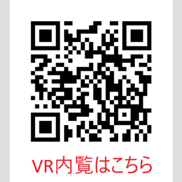 12/12 その他画像