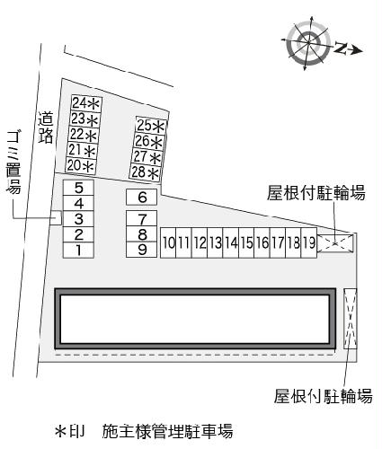 10/14 その他画像