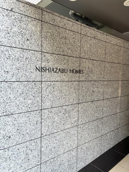 2/3 エントランス