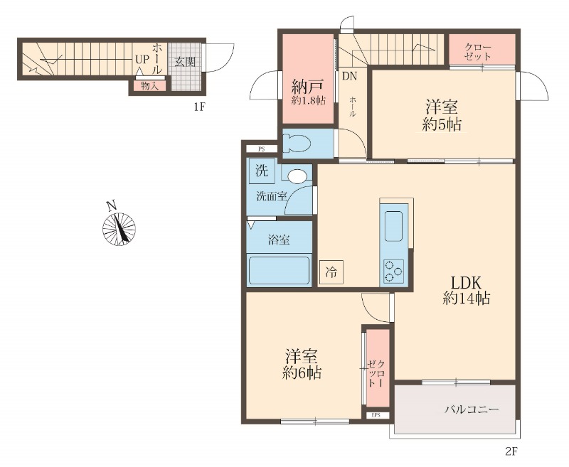 けやきガーデンの間取り