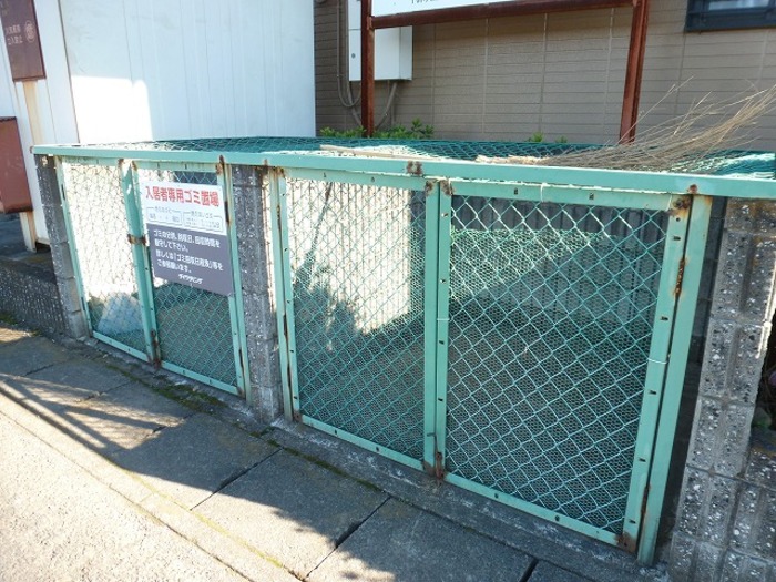 14/20 その他画像