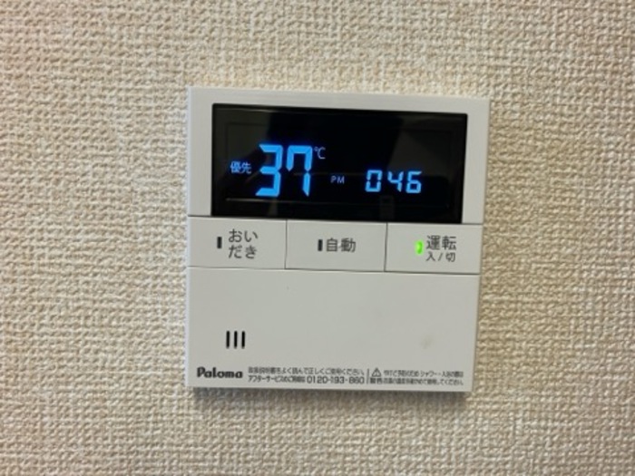 12/18 設備