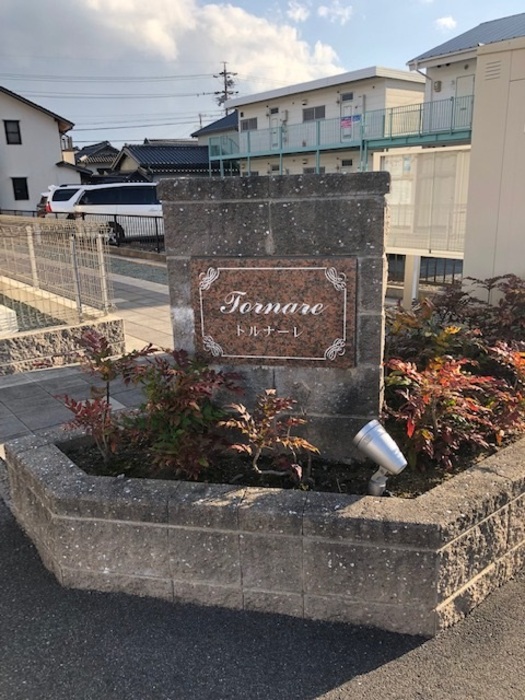 19/22 エントランス