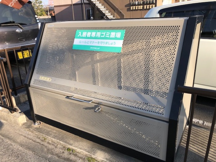 17/22 その他画像