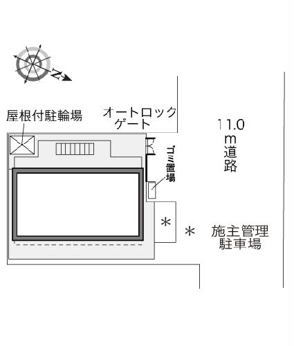 14/21 その他画像