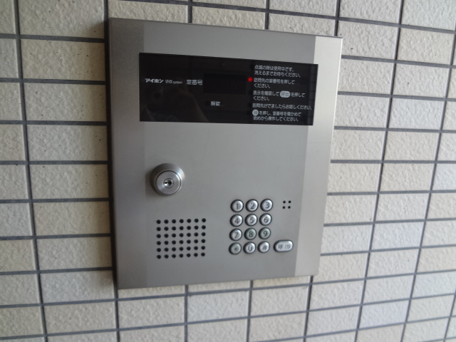 20/28 その他画像