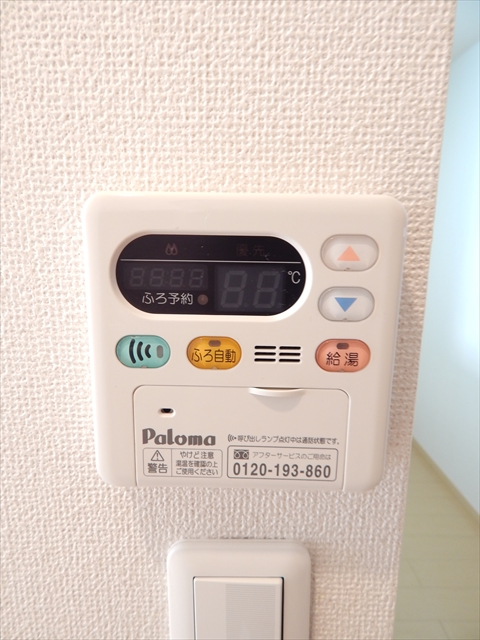 18/30 その他画像