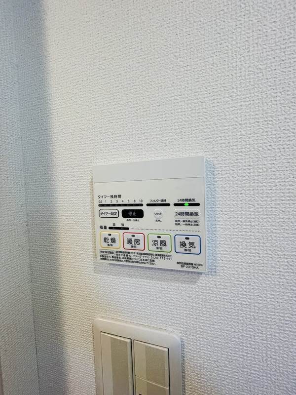 6/22 その他画像