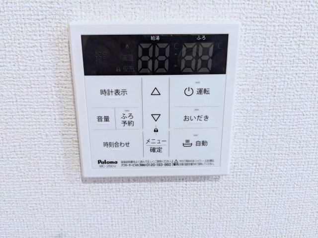 26/30 その他画像