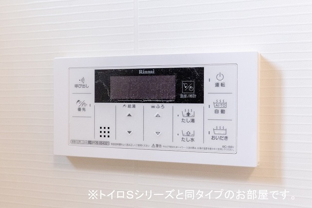 14/20 その他画像