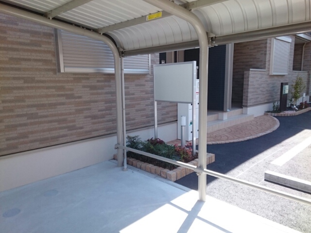 14/20 その他画像