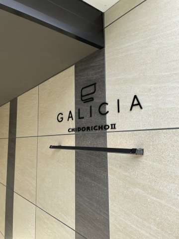 2/11 エントランス