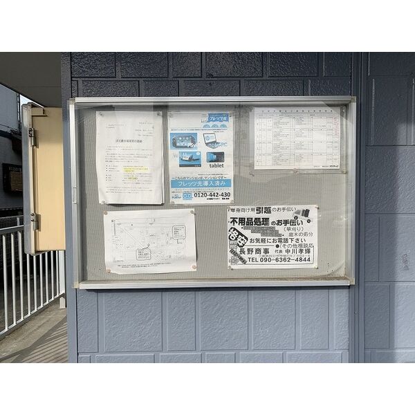 3/4 エントランス