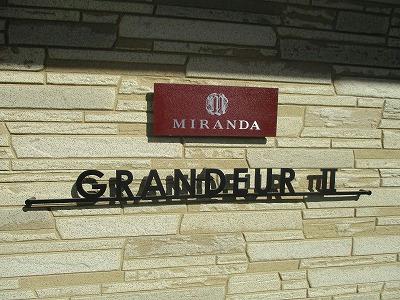 9/14 その他画像