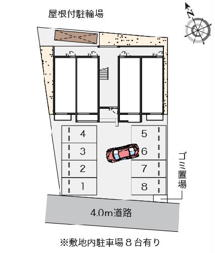 11/14 その他画像