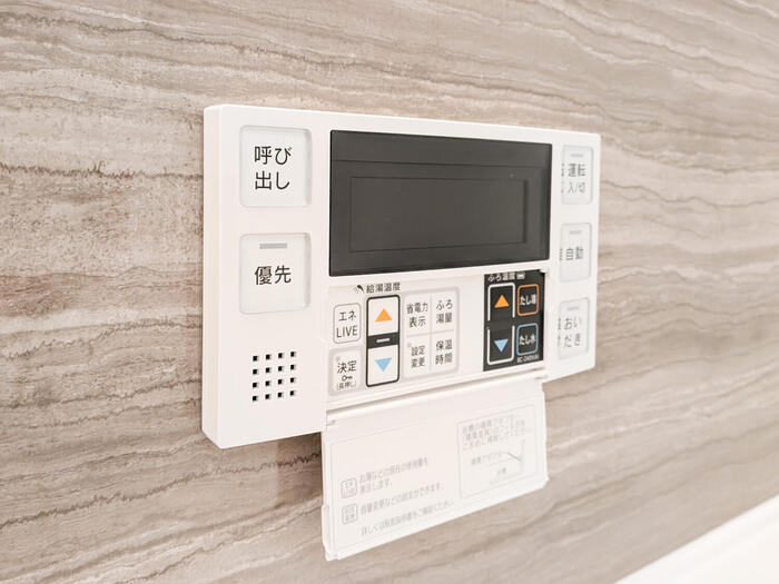 12/18 設備