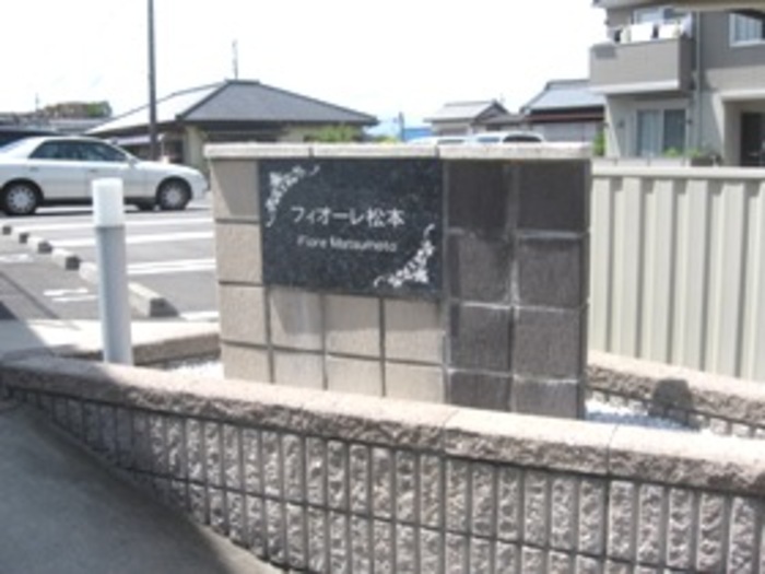 18/25 その他画像