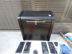 15/16 その他画像