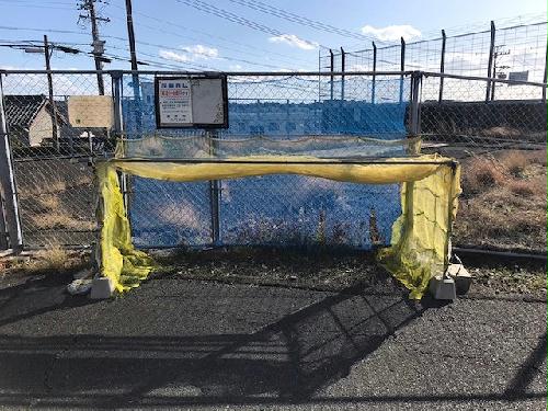 10/14 その他画像