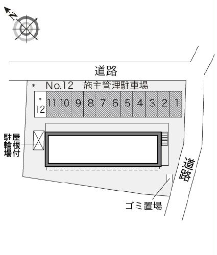 13/15 その他画像