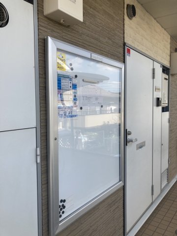 17/18 その他画像