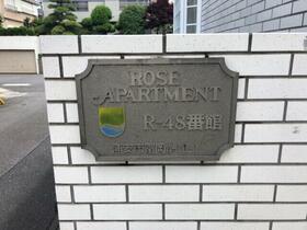 10/13 その他画像