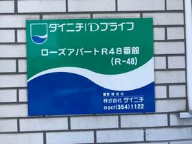 11/13 その他画像