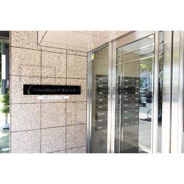 3/14 エントランス