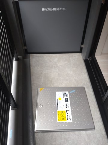 14/14 バルコニー