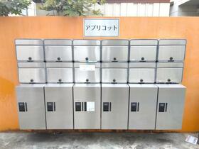 16/16 その他画像