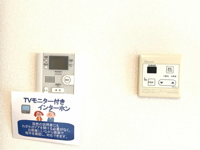 13/19 その他画像