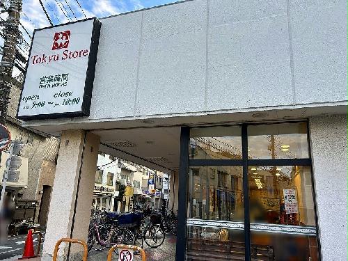 7/10 その他画像