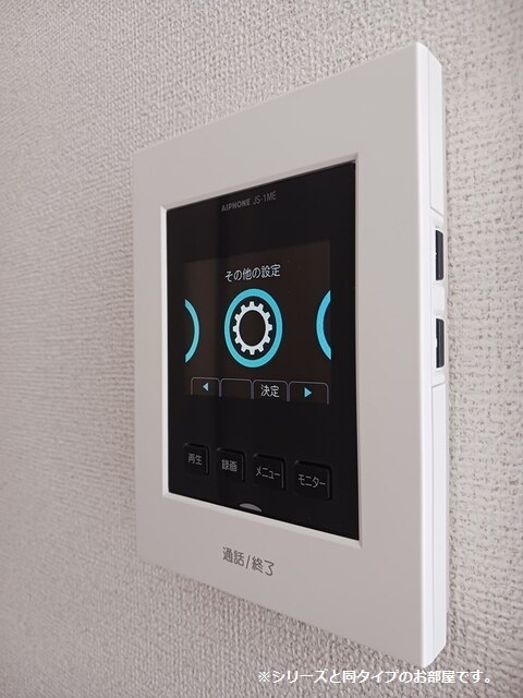 13/20 その他画像