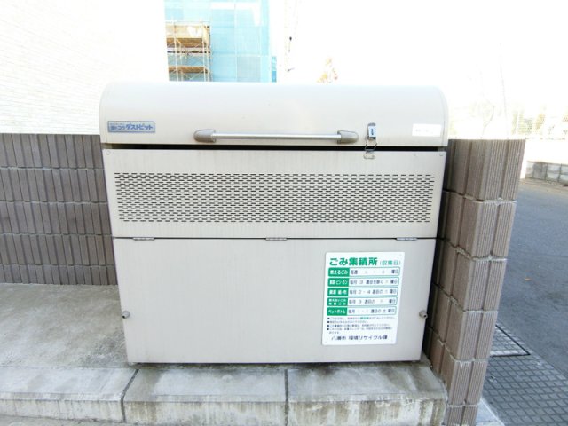 21/22 その他画像