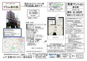 8/13 その他画像