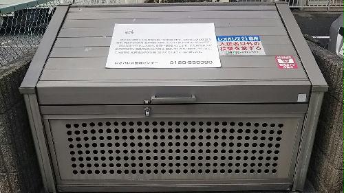 12/14 その他画像