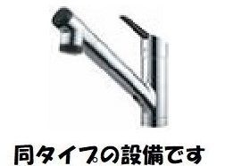 11/20 その他画像