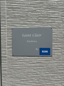 16/16 エントランス