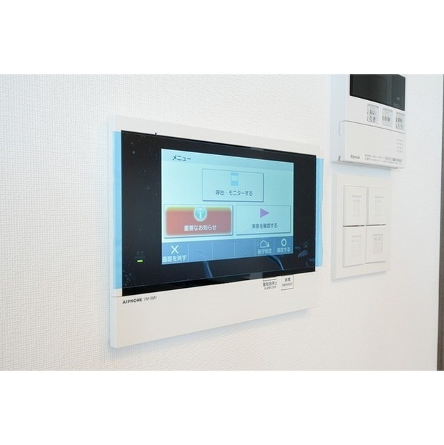 11/19 その他画像