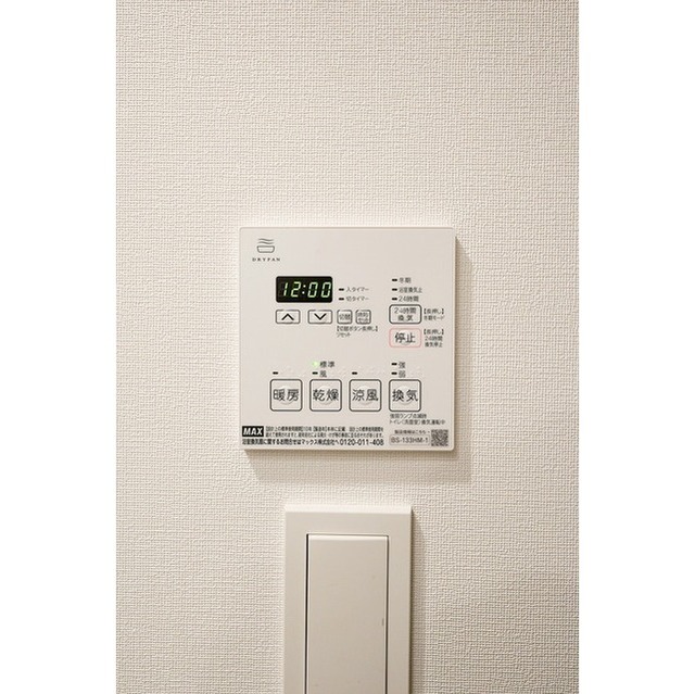 12/19 その他画像